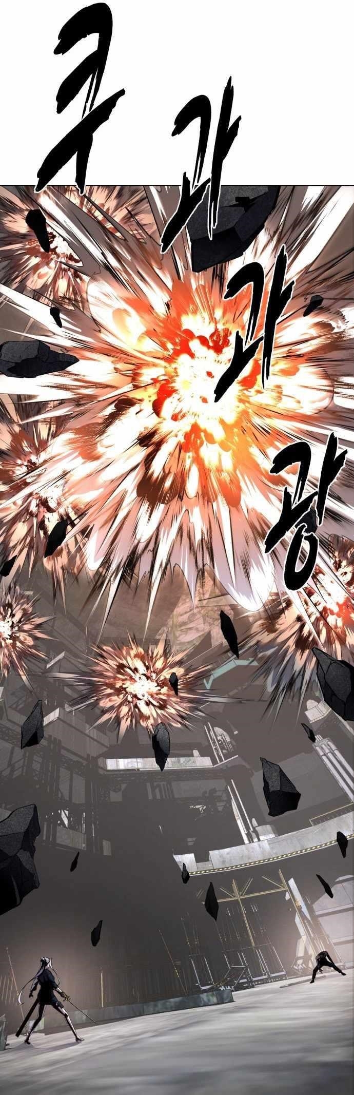 The Boy Of Death Chapter 237 - Page 82 in English