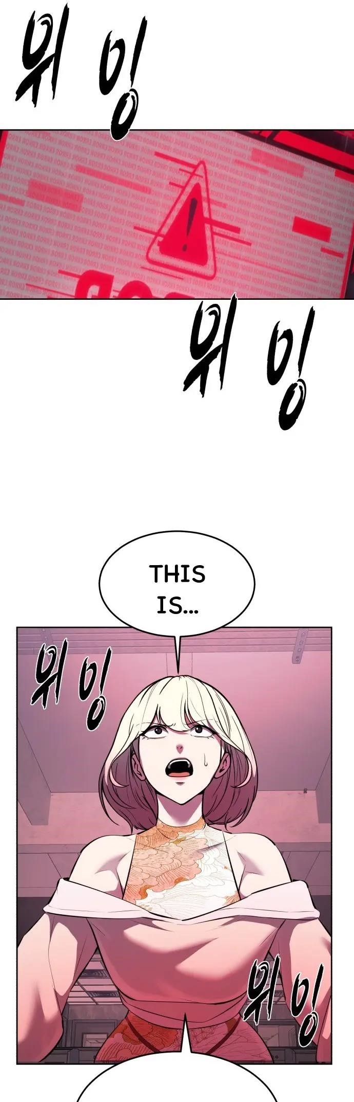 The Boy Of Death Chapter 238 - Page 83 in English
