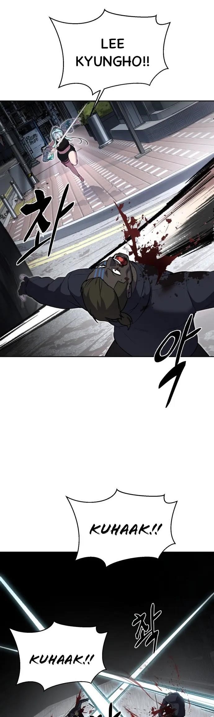 The Boy Of Death Chapter 239 - Page 27 in English