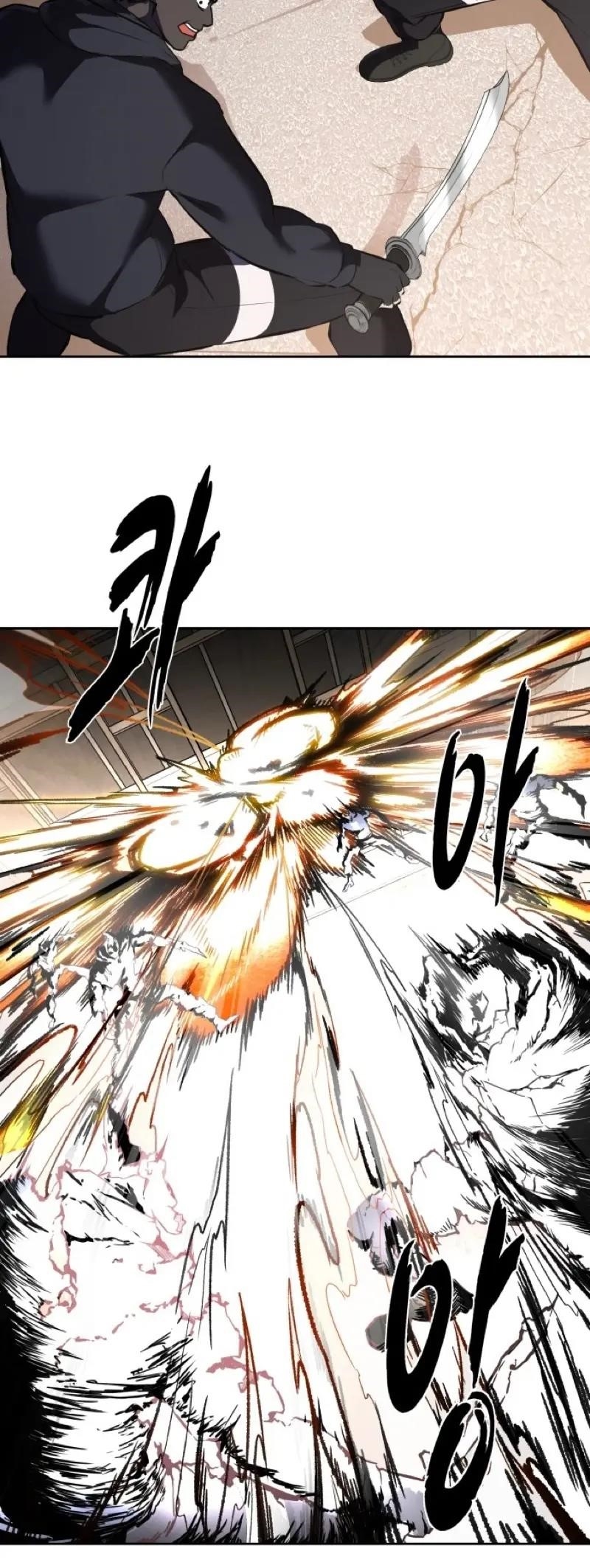 The Boy Of Death Chapter 239 - Page 72 in English