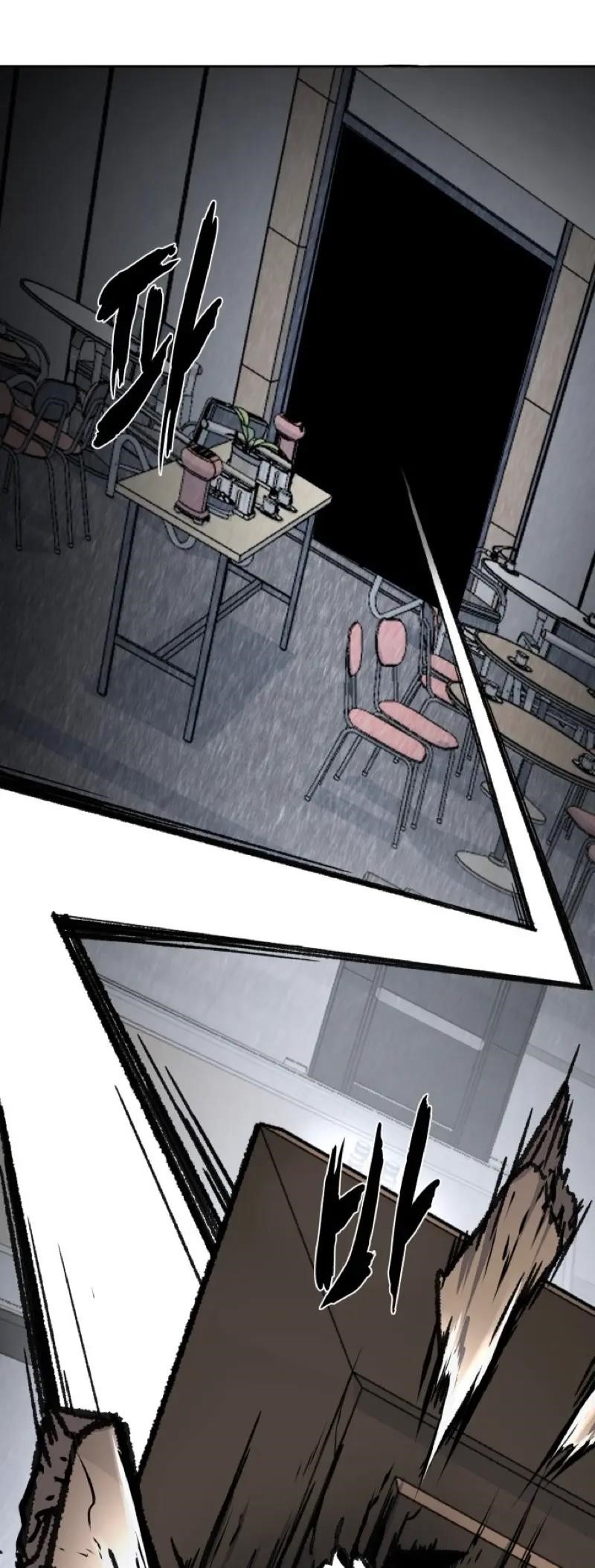 The Boy Of Death Chapter 239 - Page 85 in English