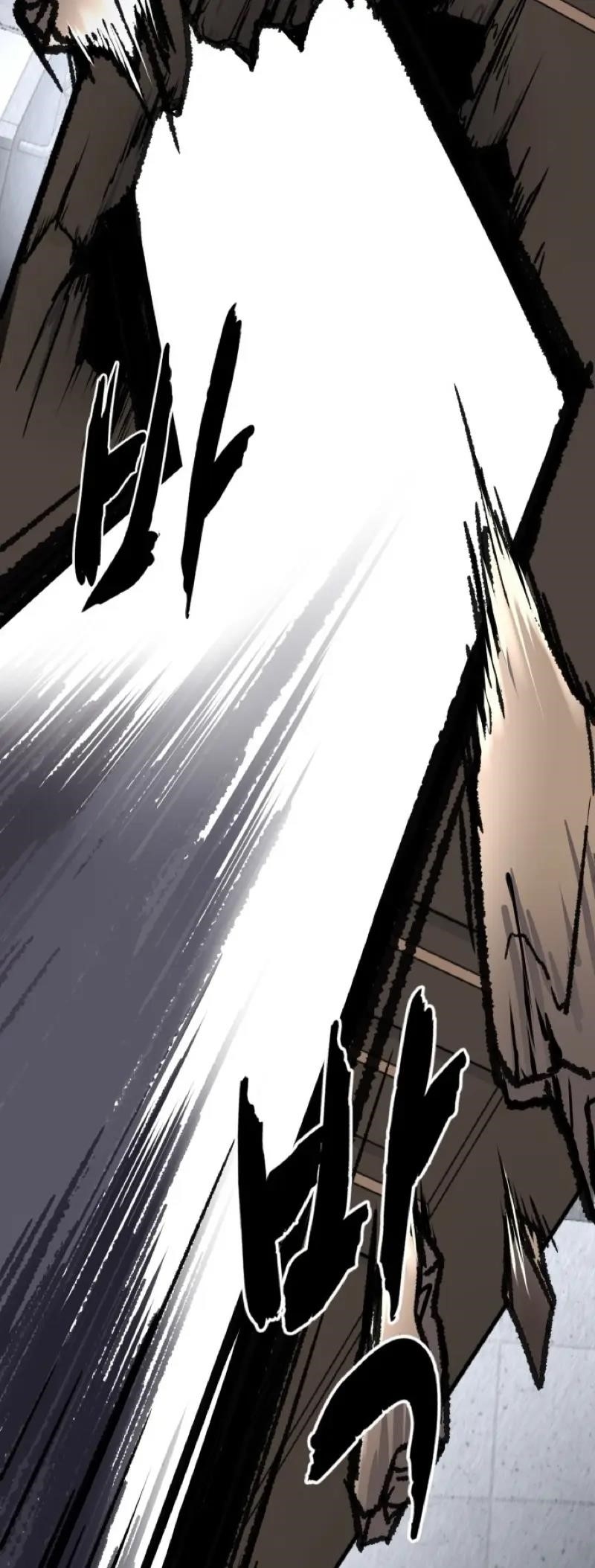The Boy Of Death Chapter 239 - Page 86 in English