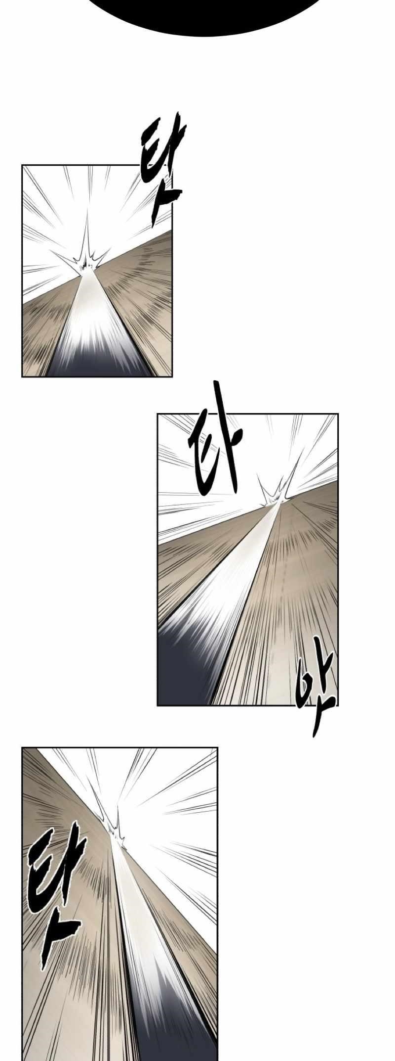 The Boy Of Death Chapter 241 - Page 23 in English