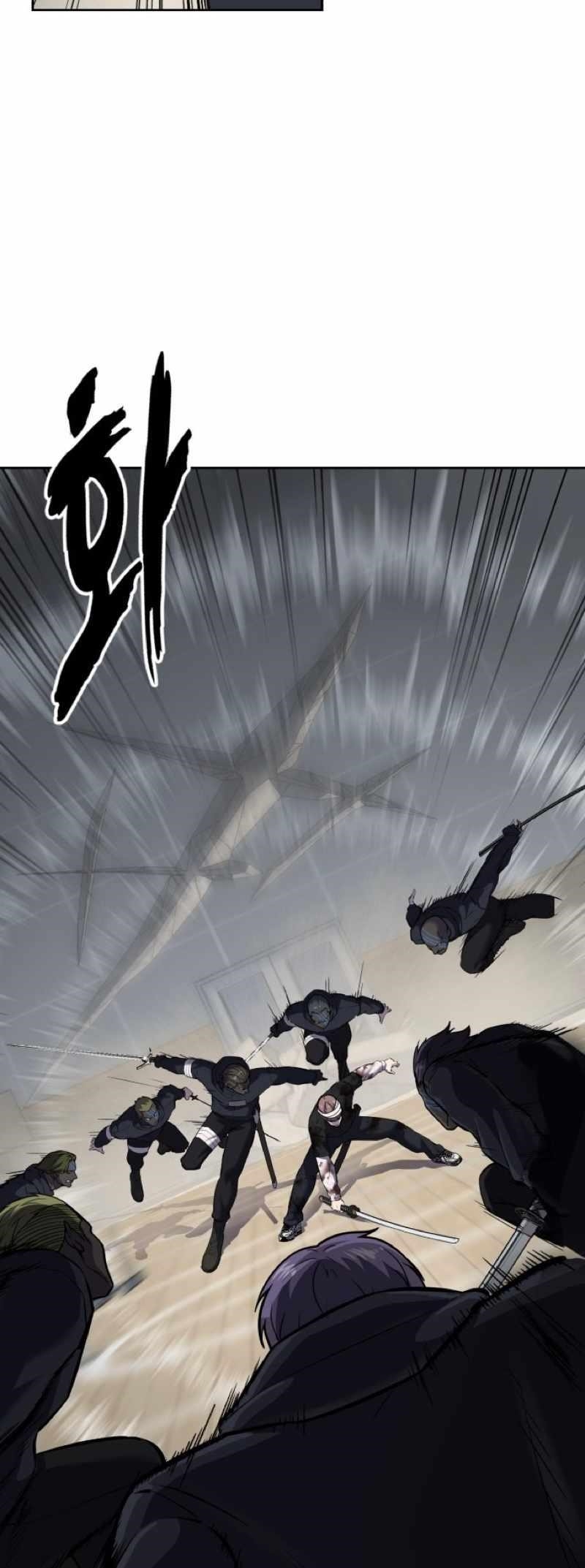 The Boy Of Death Chapter 241 - Page 24 in English