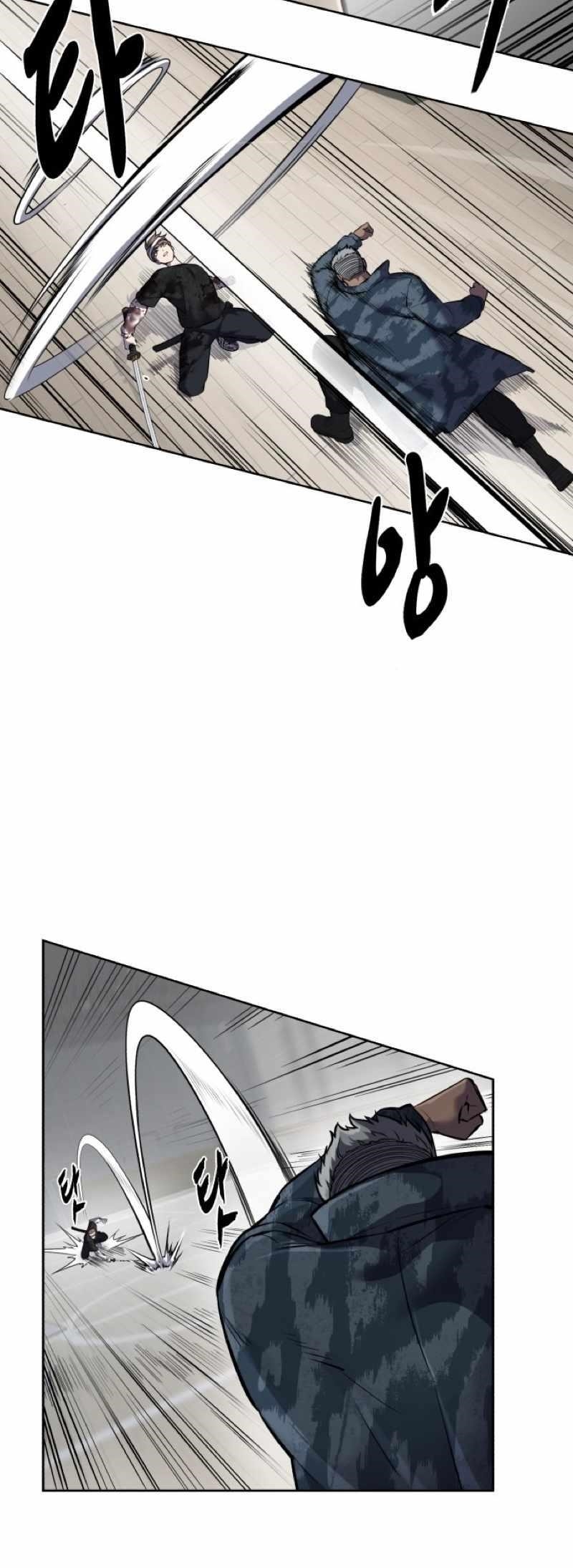 The Boy Of Death Chapter 241 - Page 6 in English