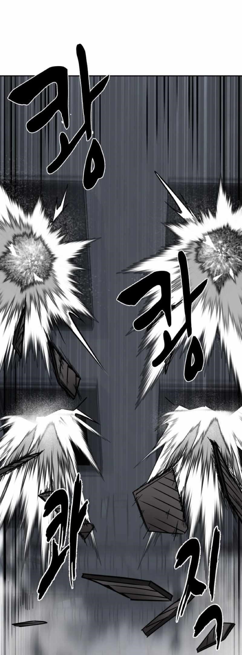 The Boy Of Death Chapter 241 - Page 97 in English