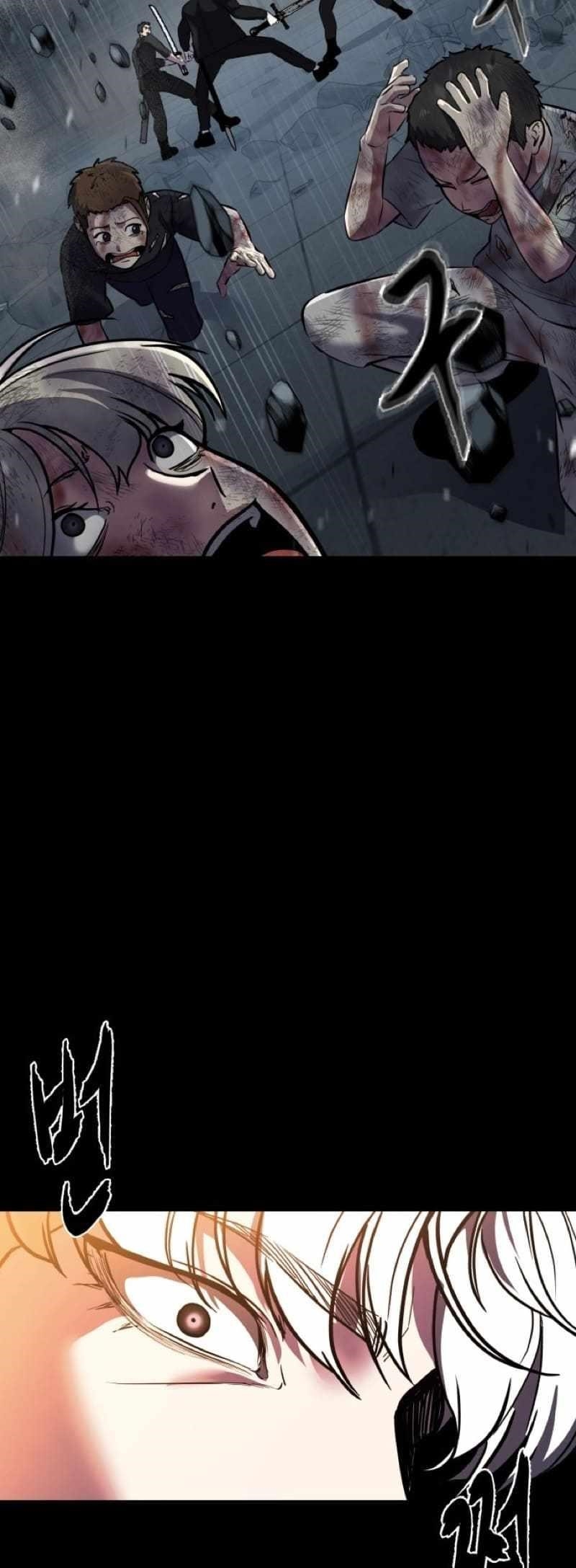 The Boy Of Death Chapter 242 - Page 100 in English