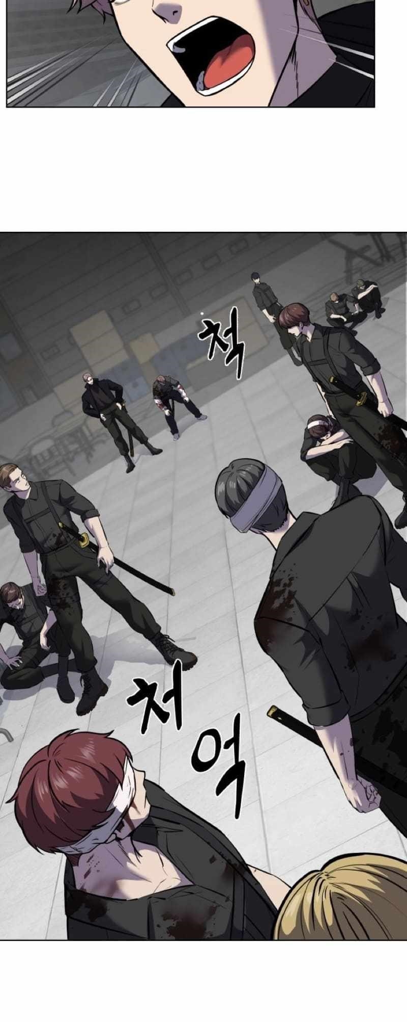The Boy Of Death Chapter 242 - Page 45 in English