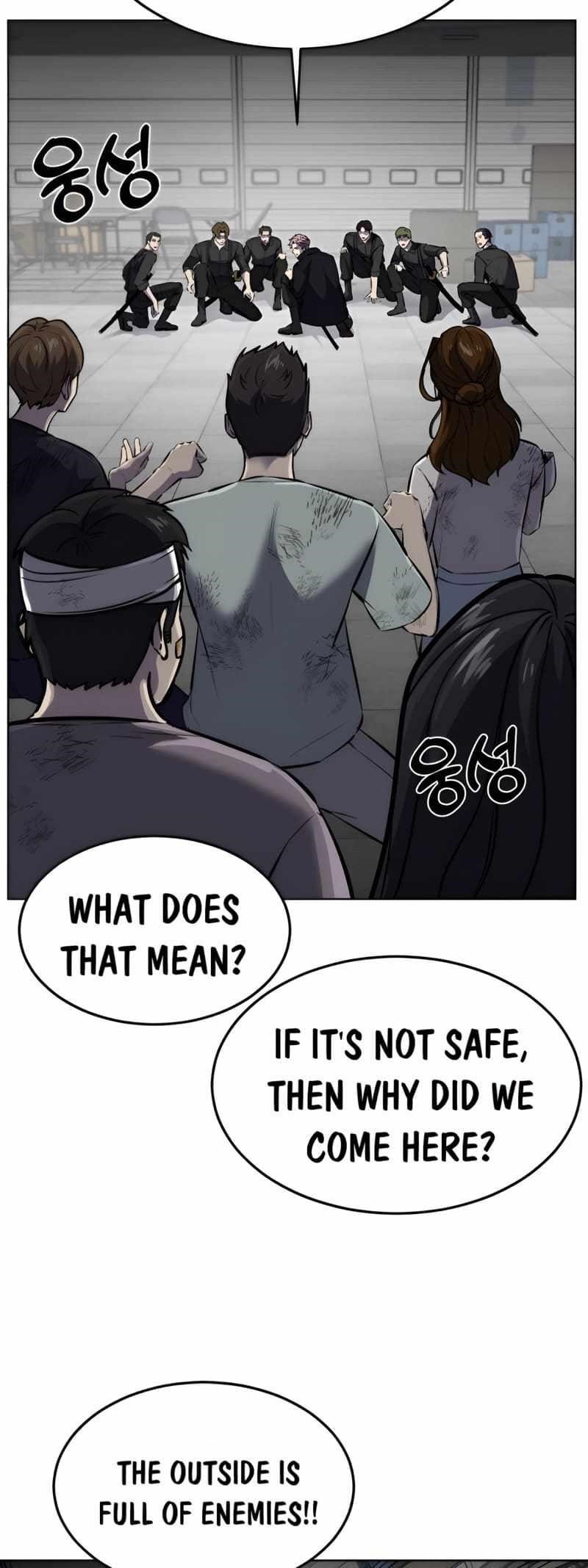 The Boy Of Death Chapter 242 - Page 67 in English