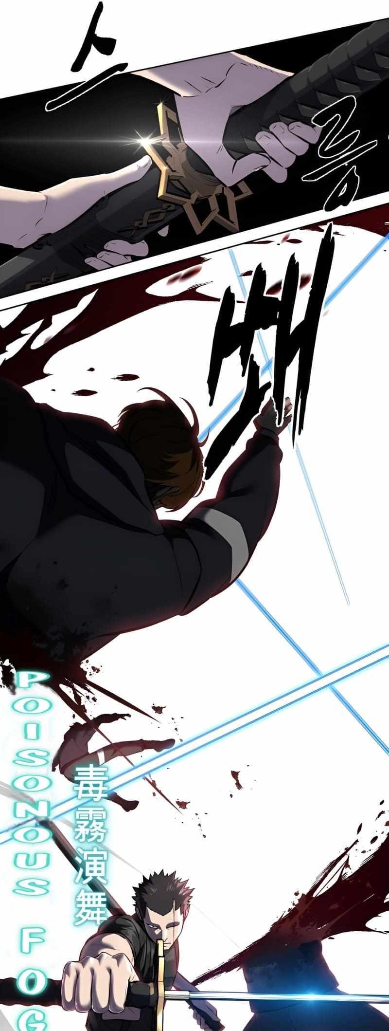 The Boy Of Death Chapter 243 - Page 24 in English