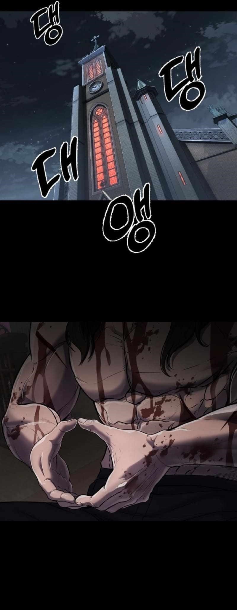 The Boy Of Death Chapter 243 - Page 69 in English
