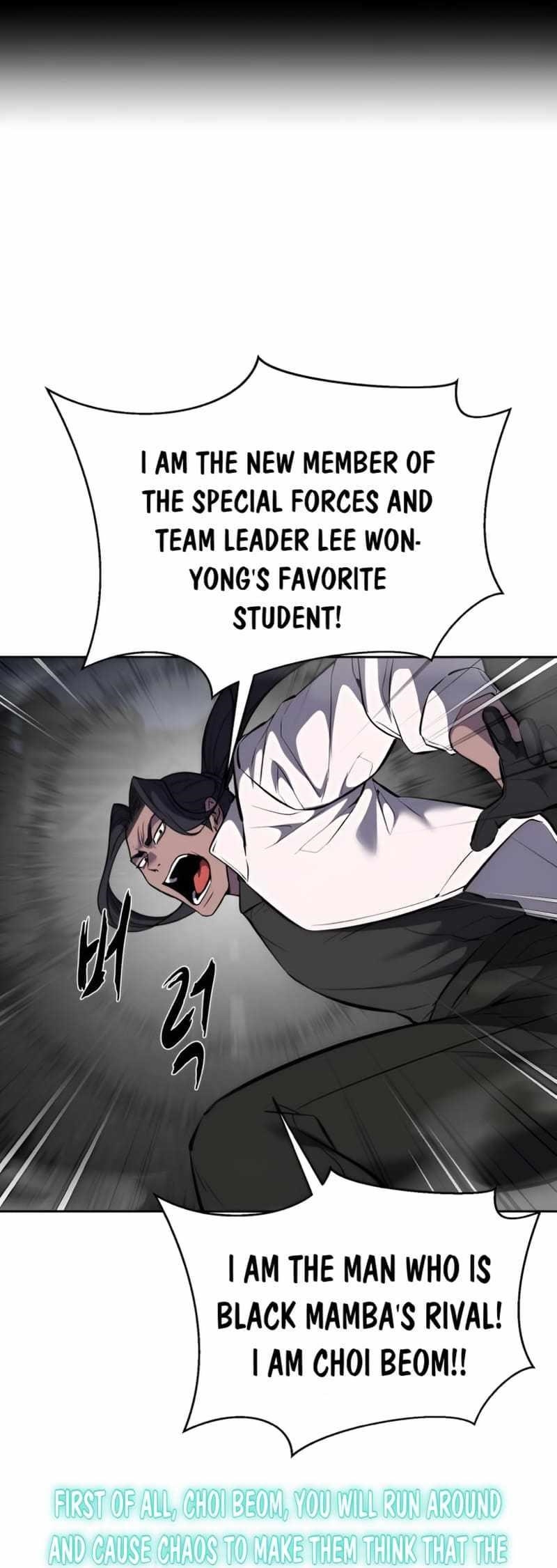 The Boy Of Death Chapter 244 - Page 107 in English