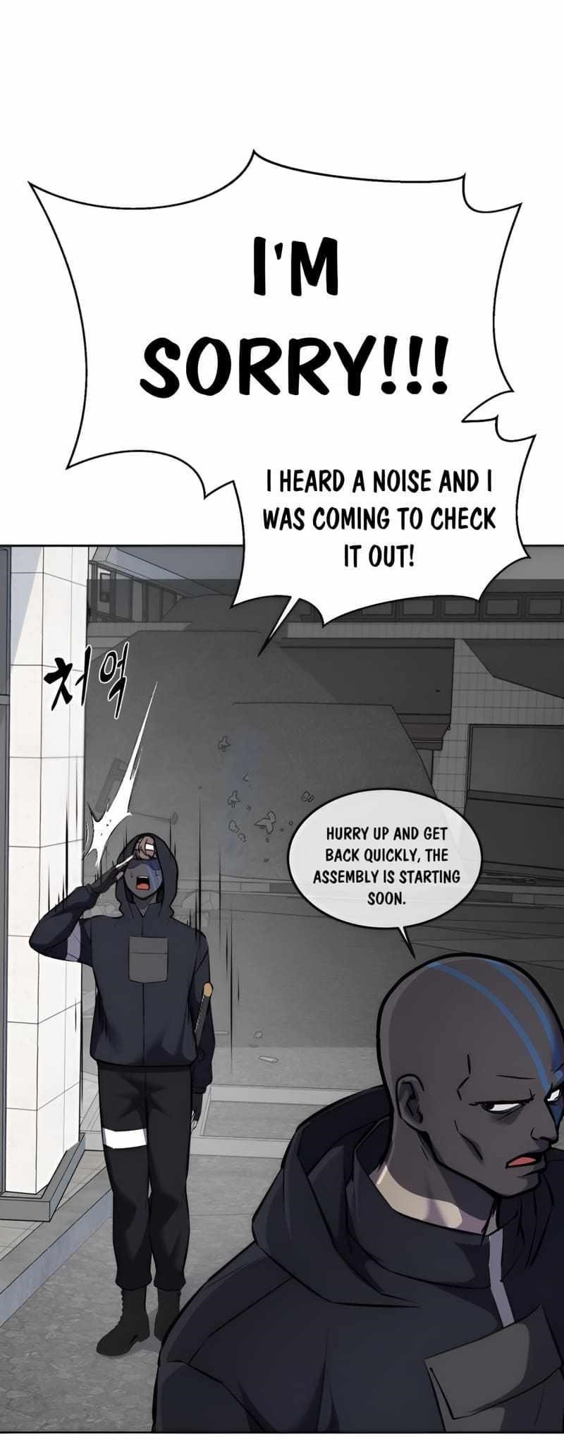 The Boy Of Death Chapter 244 - Page 13 in English