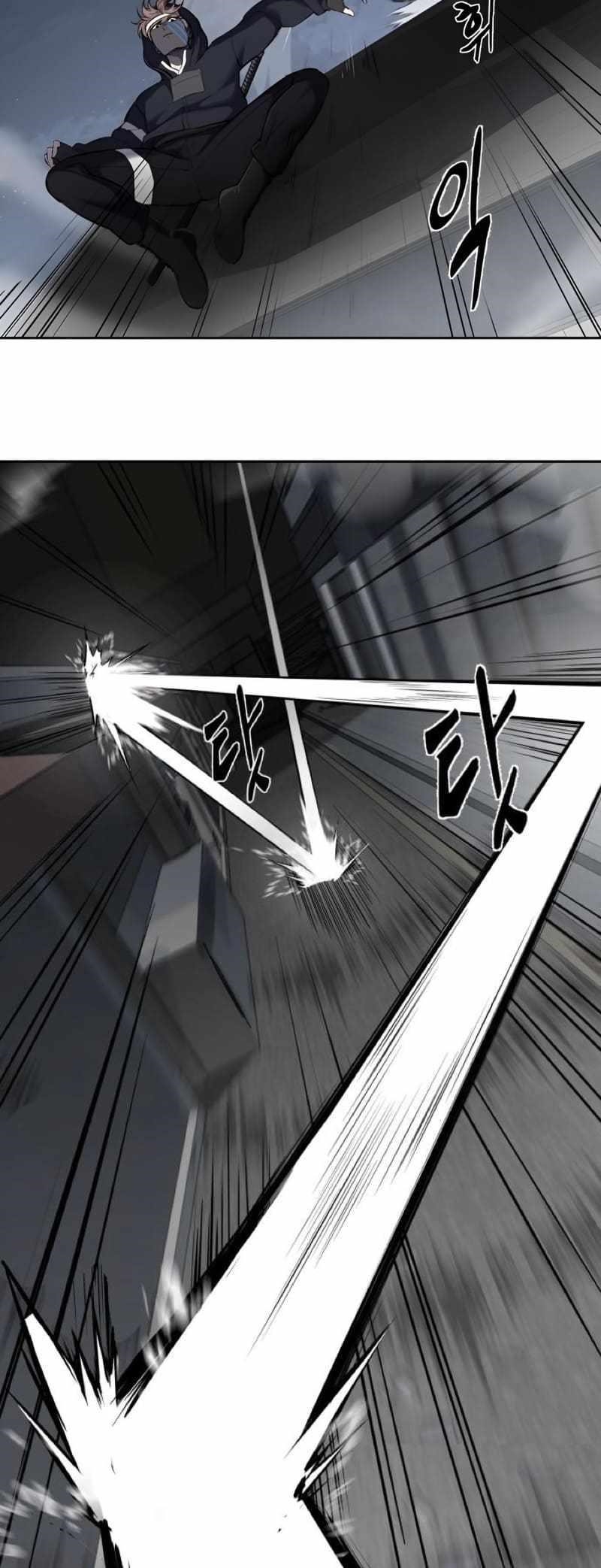 The Boy Of Death Chapter 244 - Page 6 in English