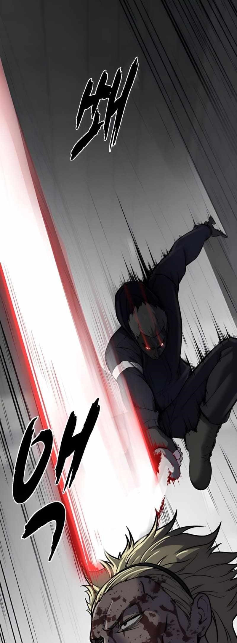The Boy Of Death Chapter 244 - Page 76 in English