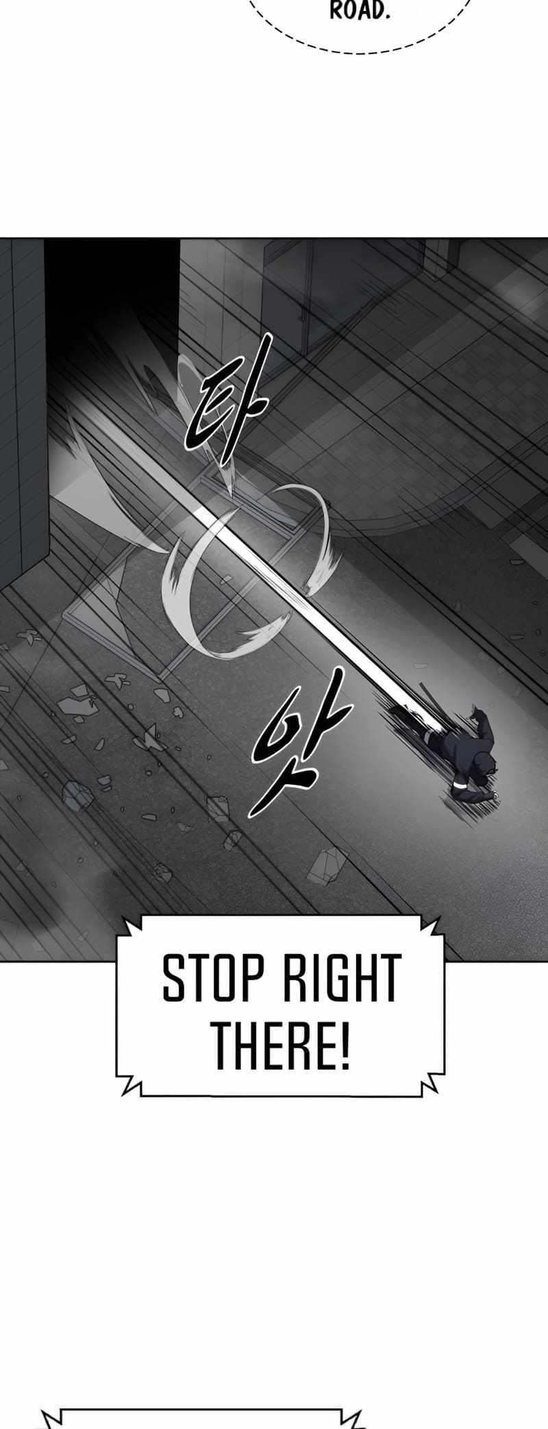The Boy Of Death Chapter 244 - Page 8 in English