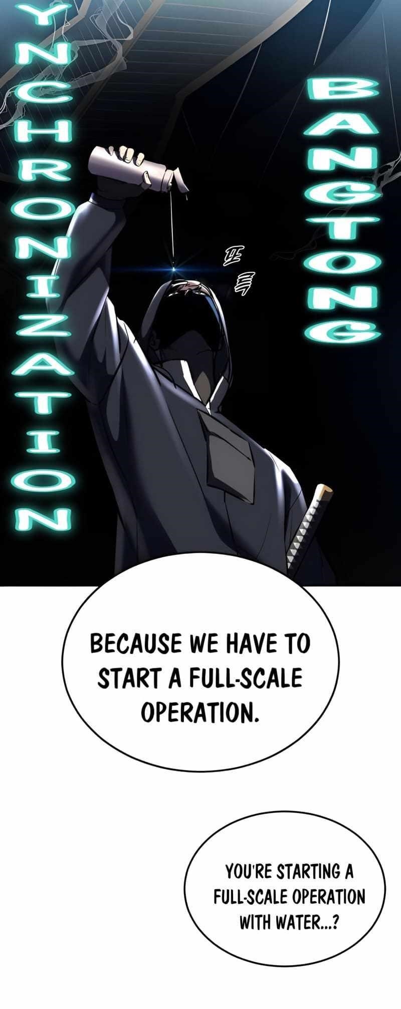 The Boy Of Death Chapter 244 - Page 86 in English
