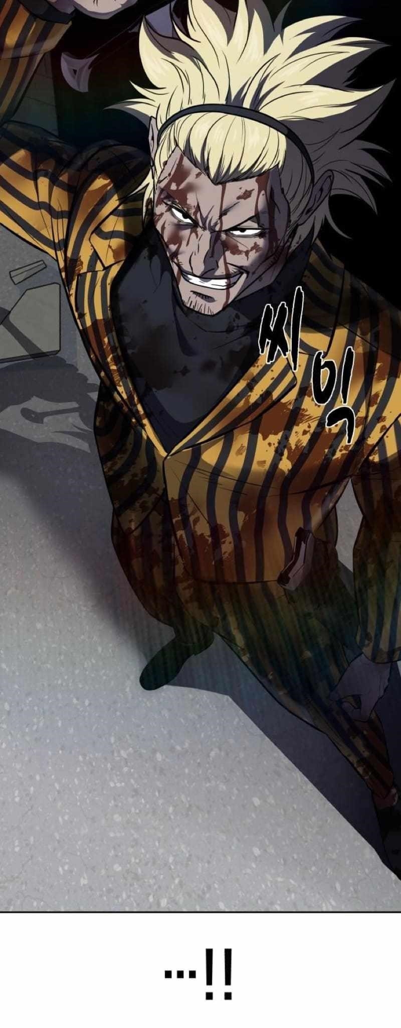 The Boy Of Death Chapter 244 - Page 88 in English