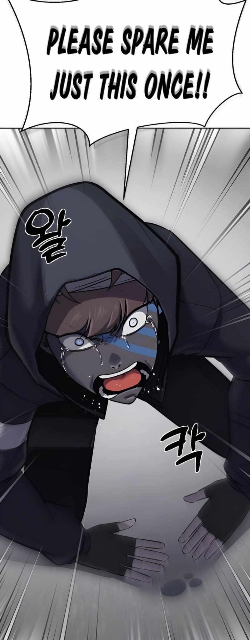 The Boy Of Death Chapter 244 - Page 93 in English
