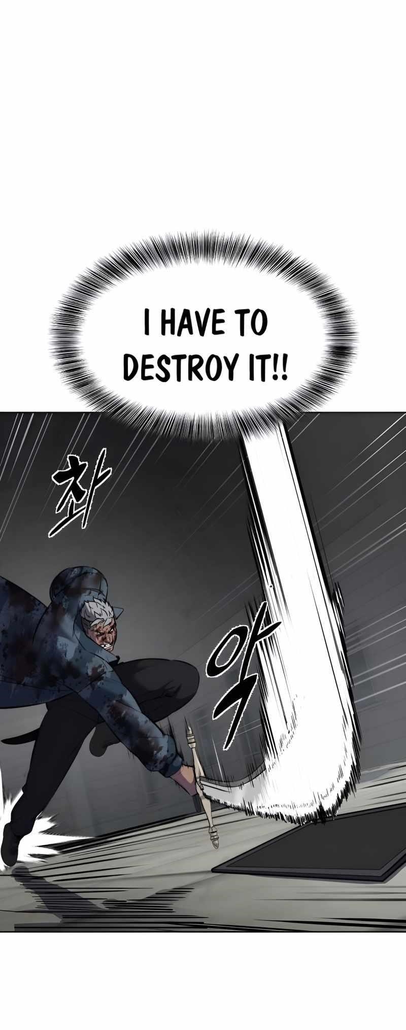 The Boy Of Death Chapter 245 - Page 106 in English