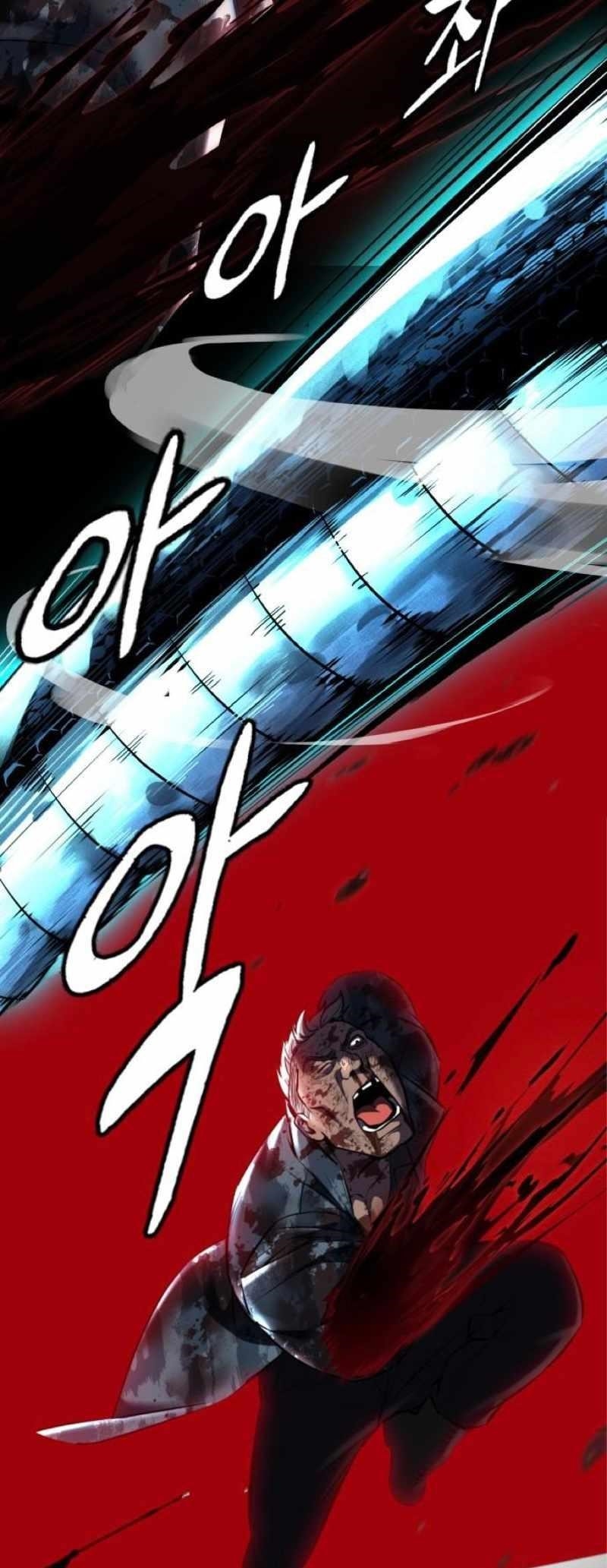 The Boy Of Death Chapter 245 - Page 117 in English
