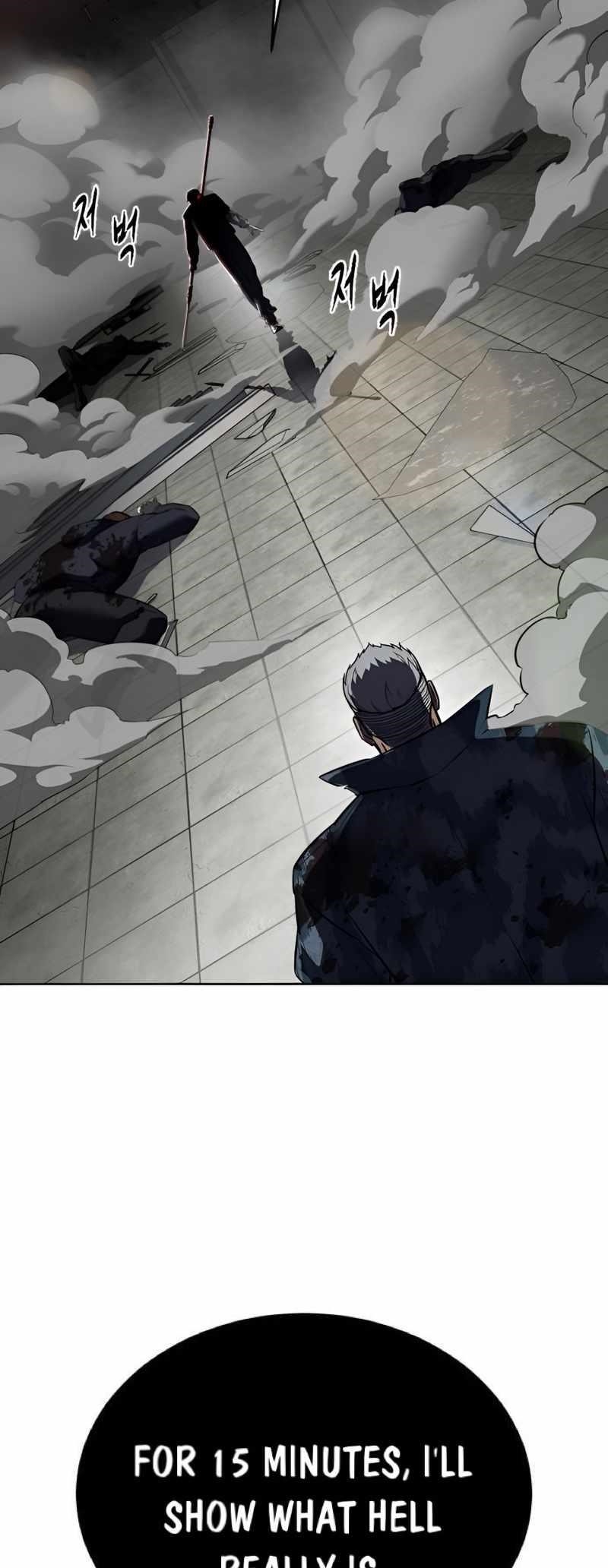 The Boy Of Death Chapter 245 - Page 13 in English
