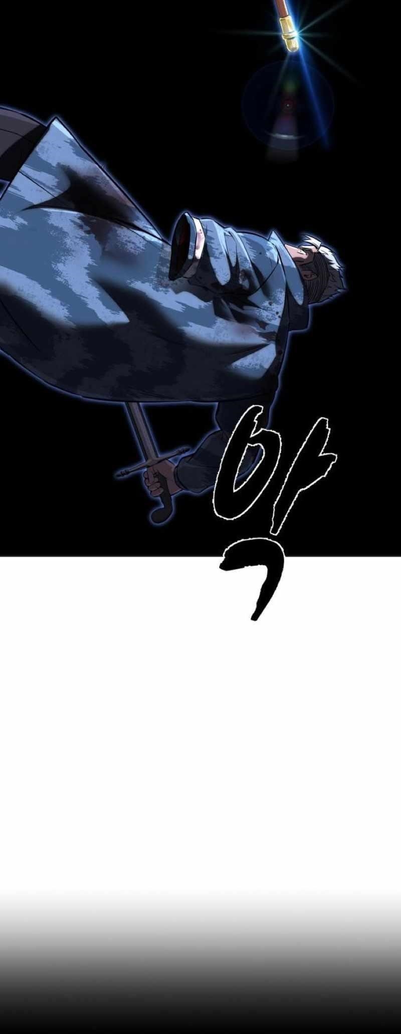 The Boy Of Death Chapter 245 - Page 15 in English