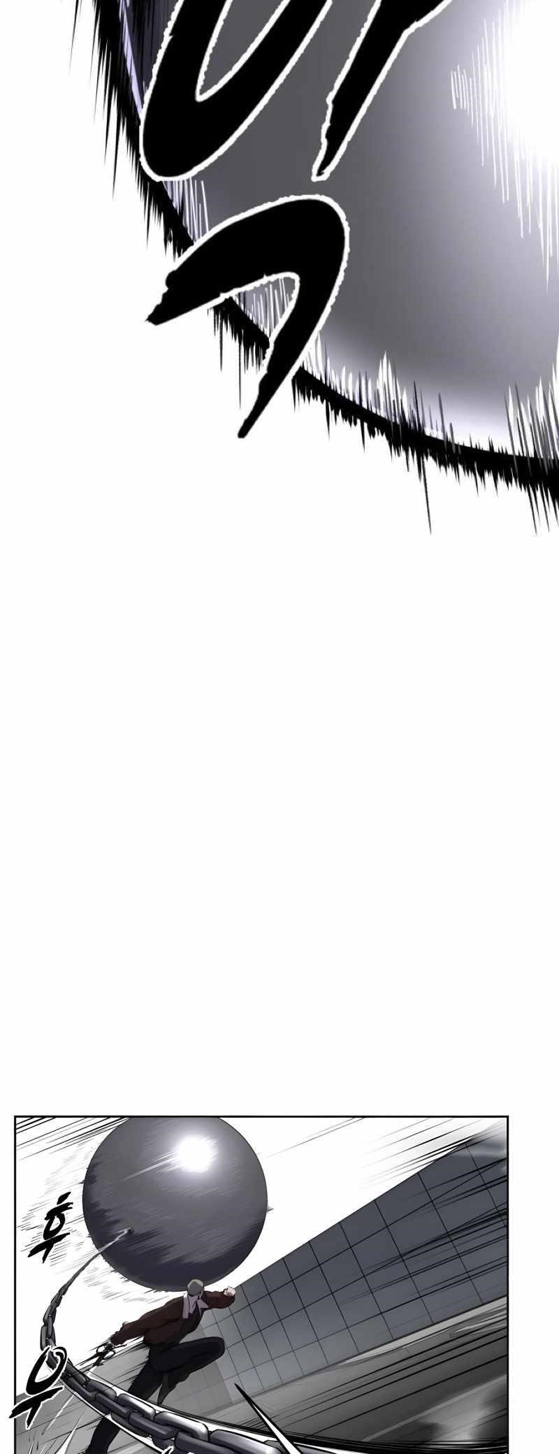 The Boy Of Death Chapter 245 - Page 27 in English