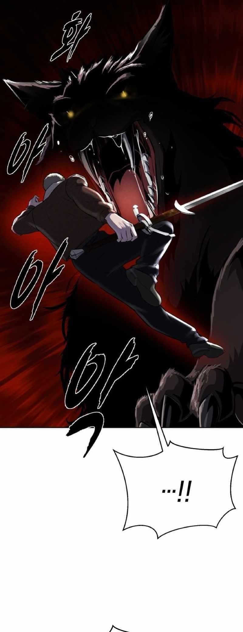 The Boy Of Death Chapter 245 - Page 29 in English