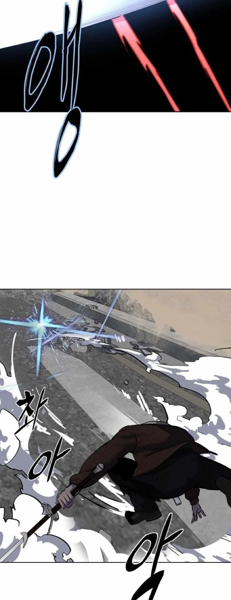 The Boy Of Death Chapter 245 - Page 32 in English