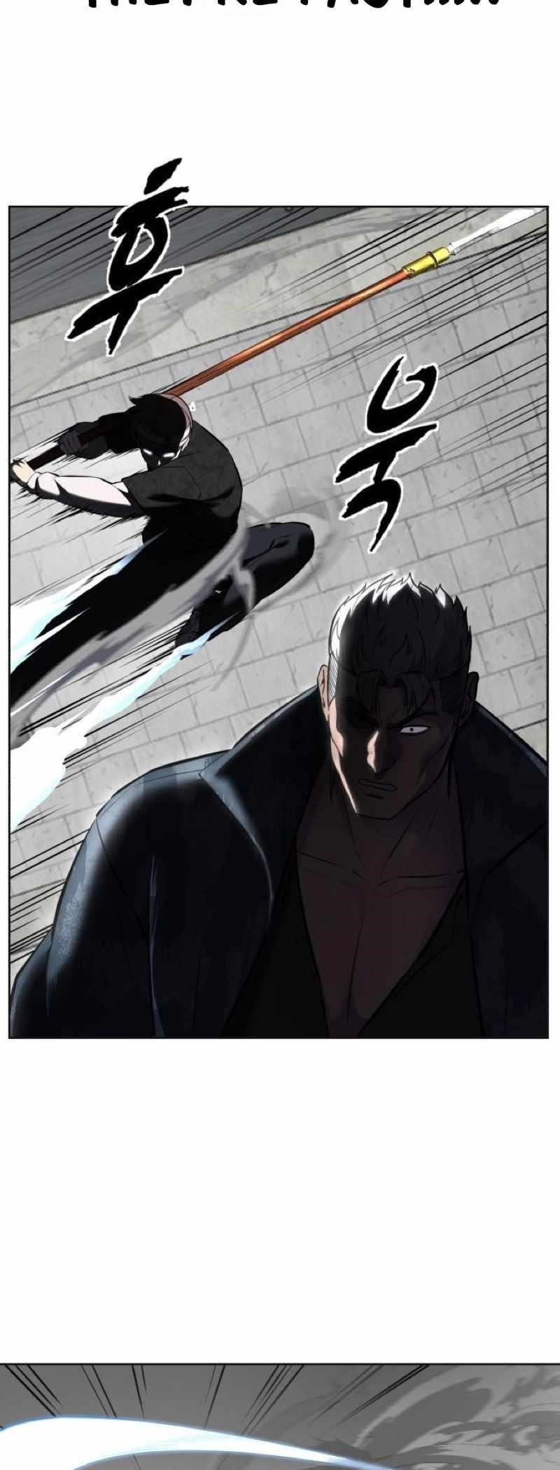 The Boy Of Death Chapter 245 - Page 7 in English