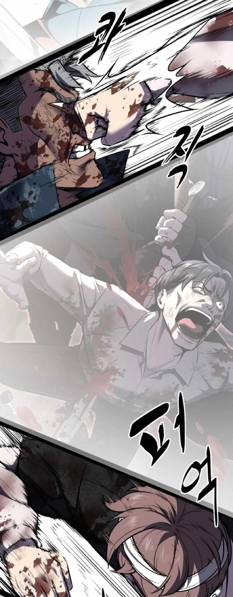The Boy Of Death Chapter 245 - Page 80 in English