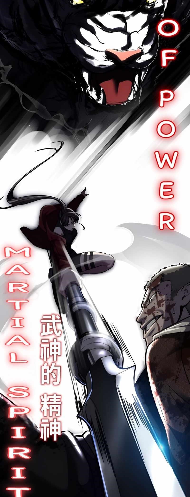 The Boy Of Death Chapter 246 - Page 125 in English
