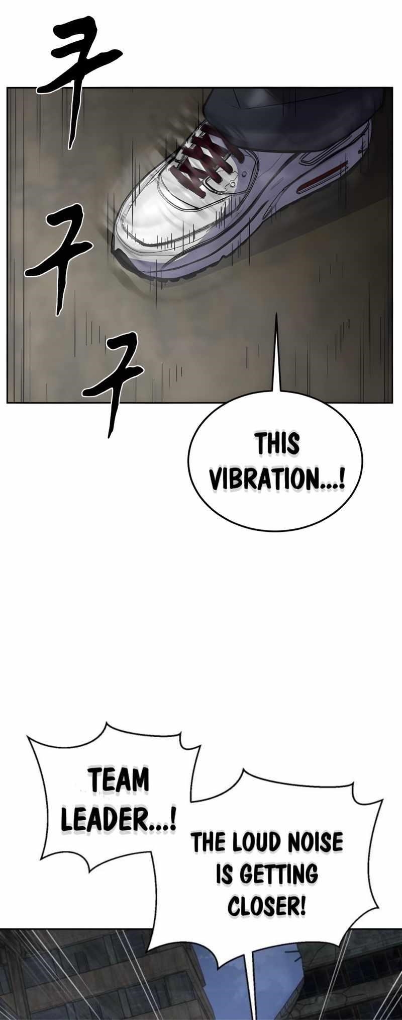 The Boy Of Death Chapter 246 - Page 143 in English