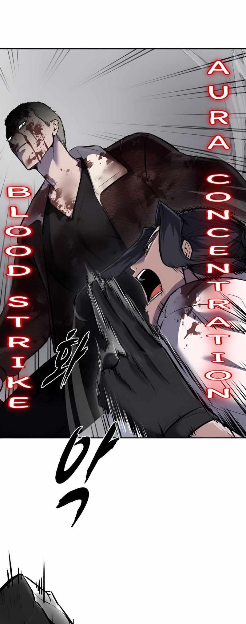 The Boy Of Death Chapter 246 - Page 20 in English