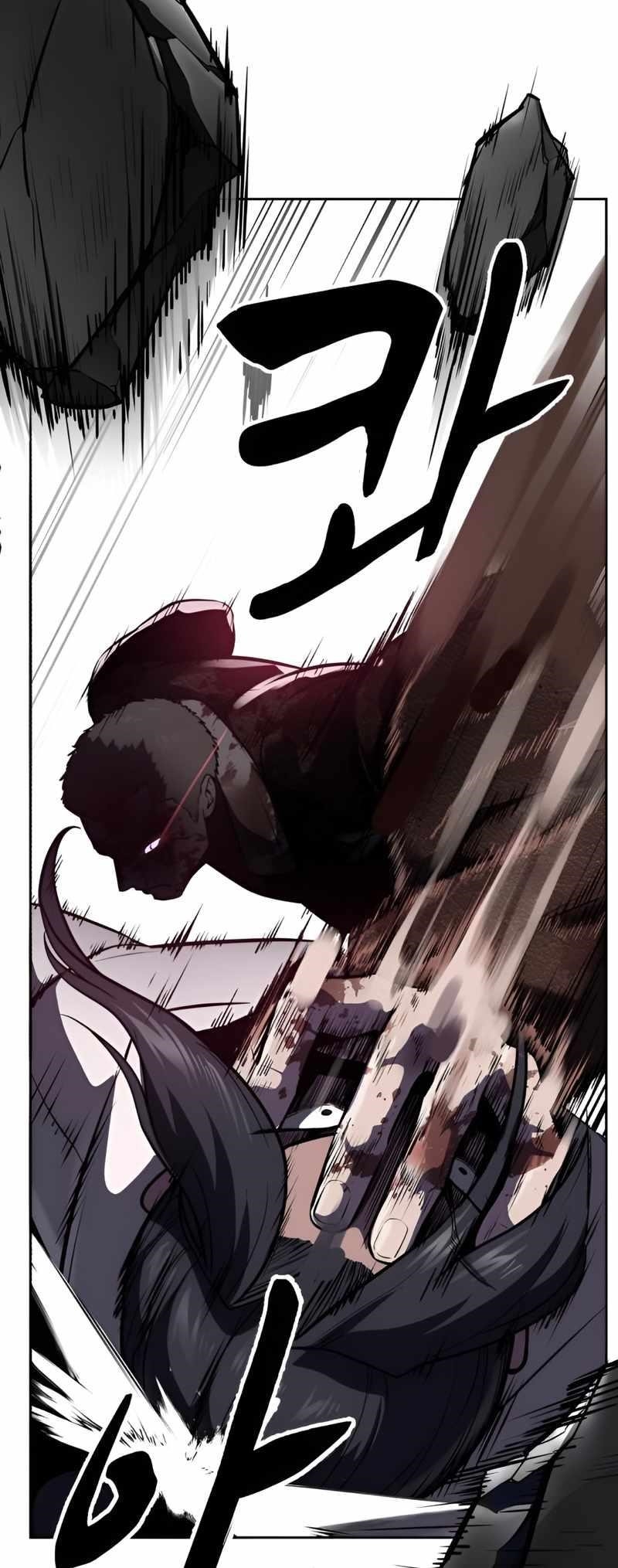The Boy Of Death Chapter 246 - Page 21 in English