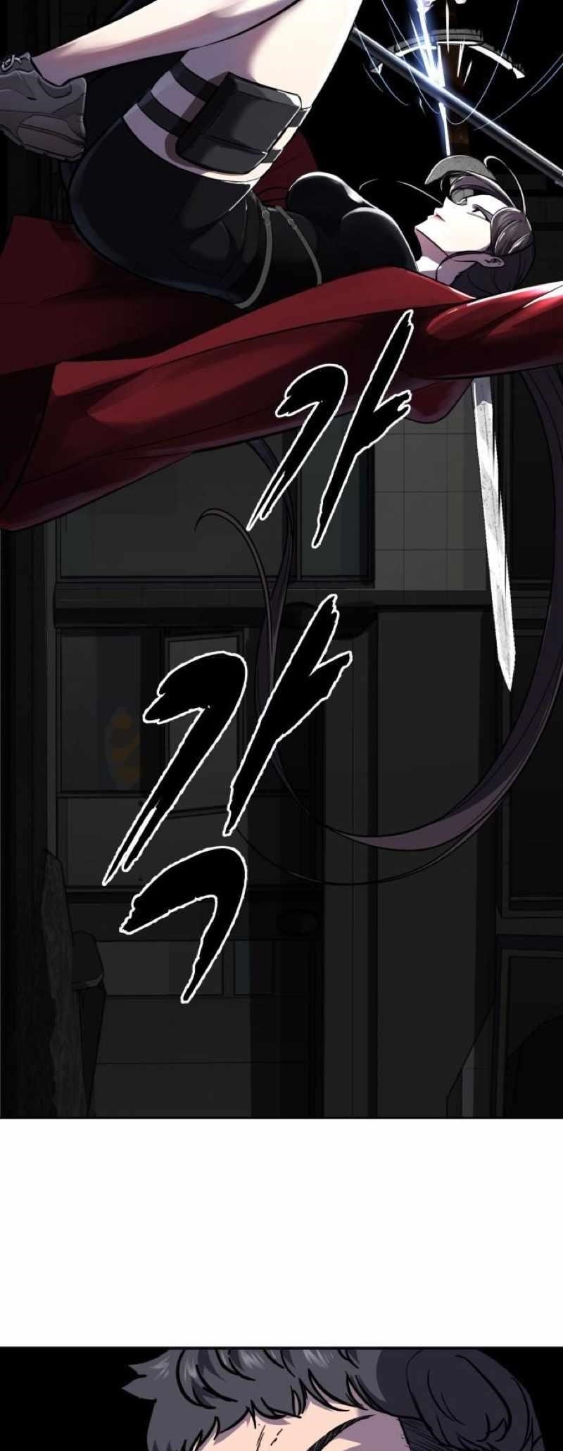 The Boy Of Death Chapter 246 - Page 34 in English