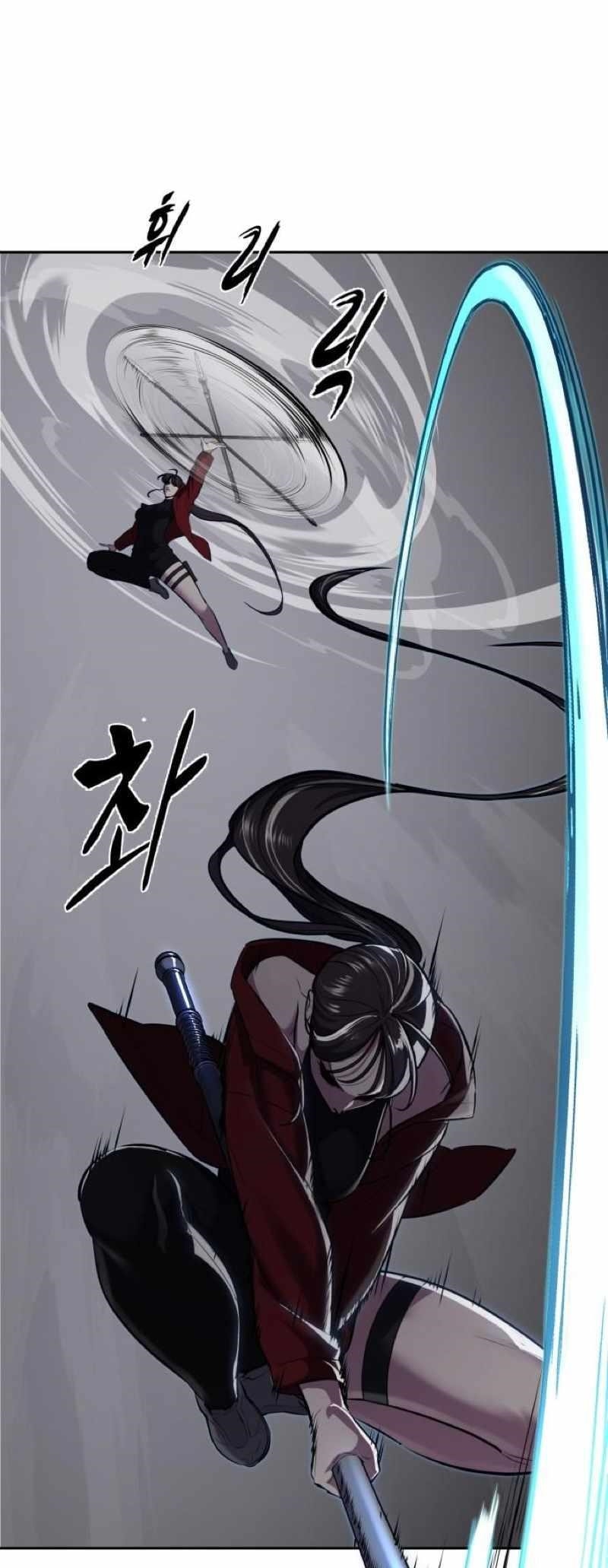 The Boy Of Death Chapter 246 - Page 41 in English