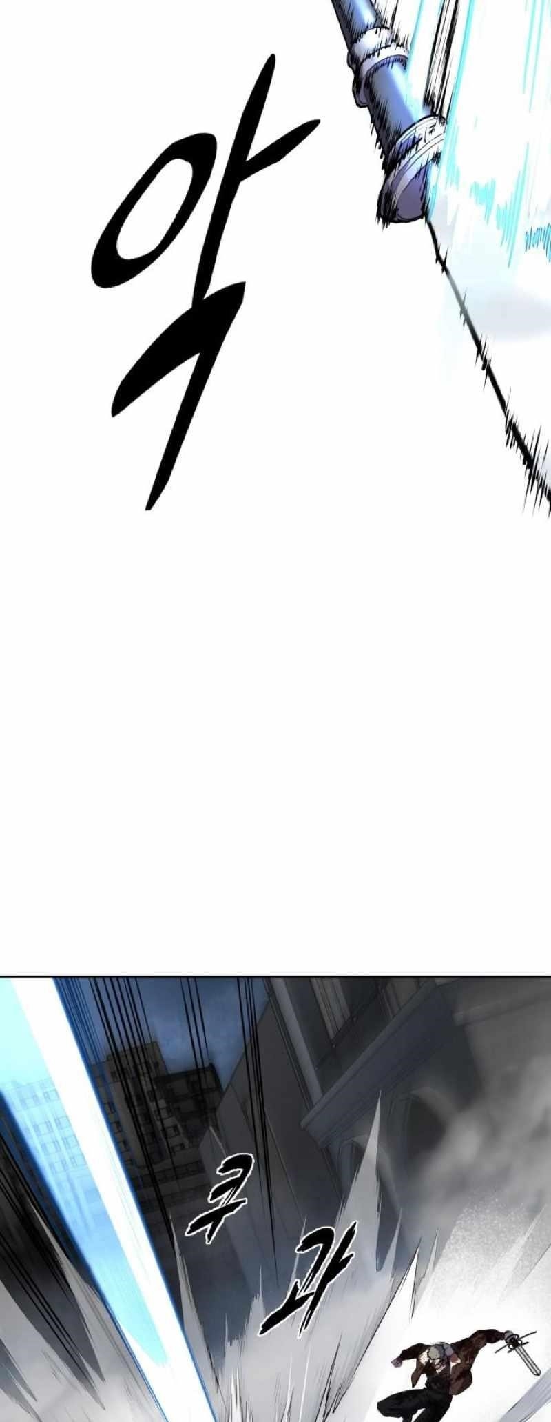 The Boy Of Death Chapter 246 - Page 42 in English