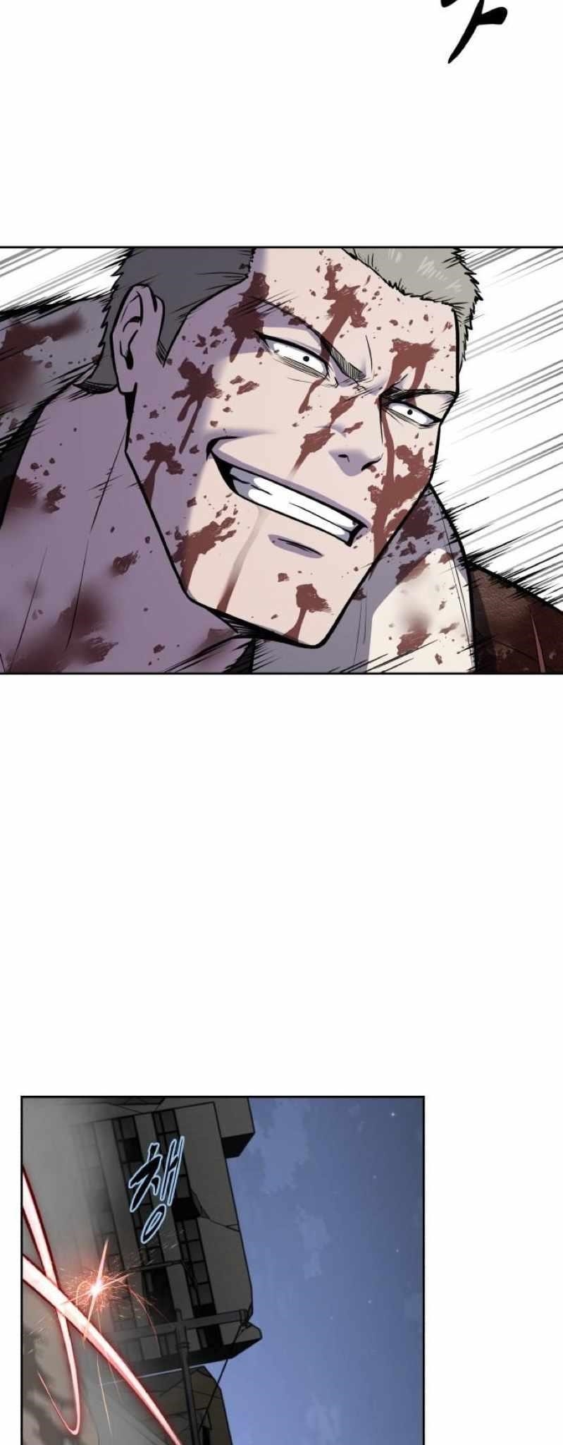 The Boy Of Death Chapter 246 - Page 51 in English