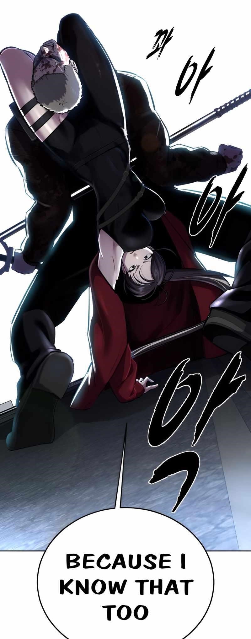 The Boy Of Death Chapter 246 - Page 63 in English