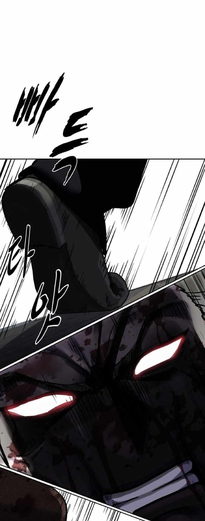 The Boy Of Death Chapter 246 - Page 67 in English