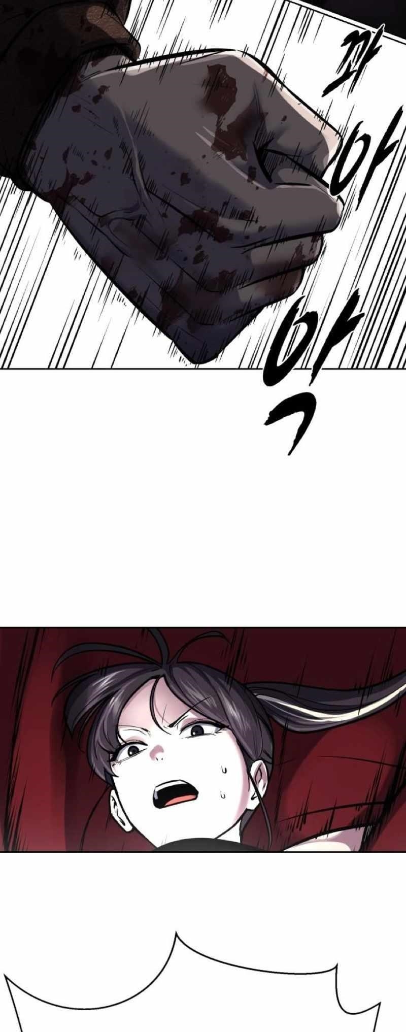 The Boy Of Death Chapter 246 - Page 68 in English