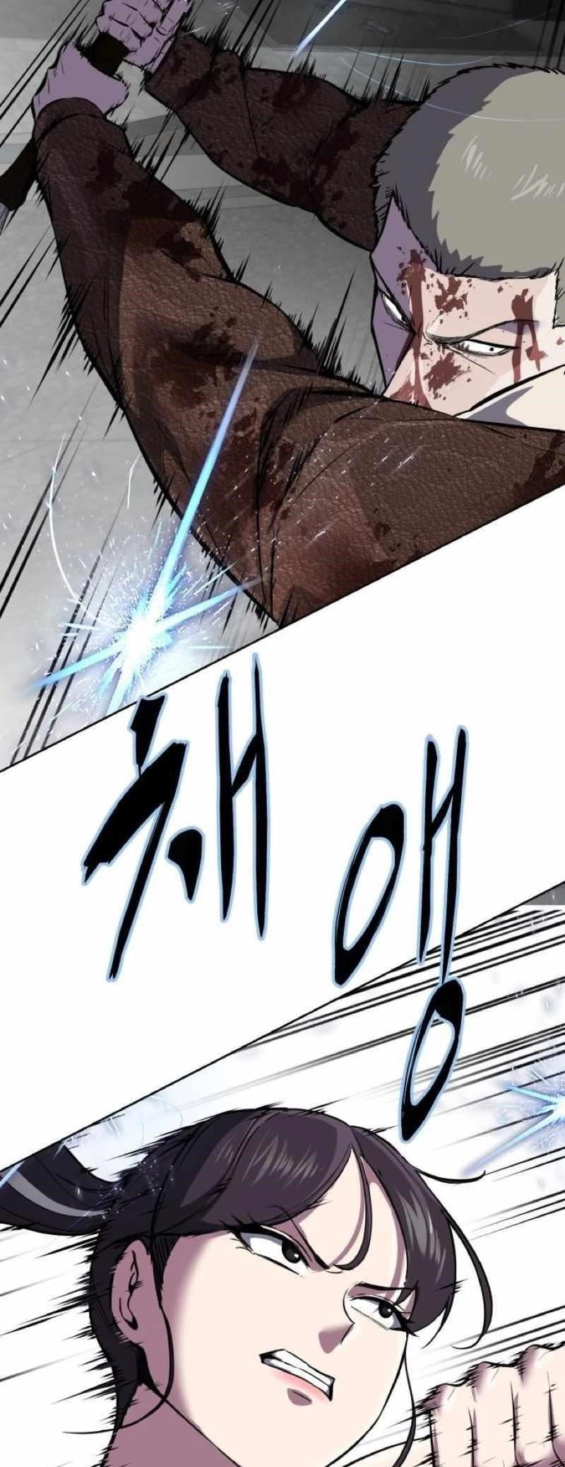 The Boy Of Death Chapter 247 - Page 130 in English