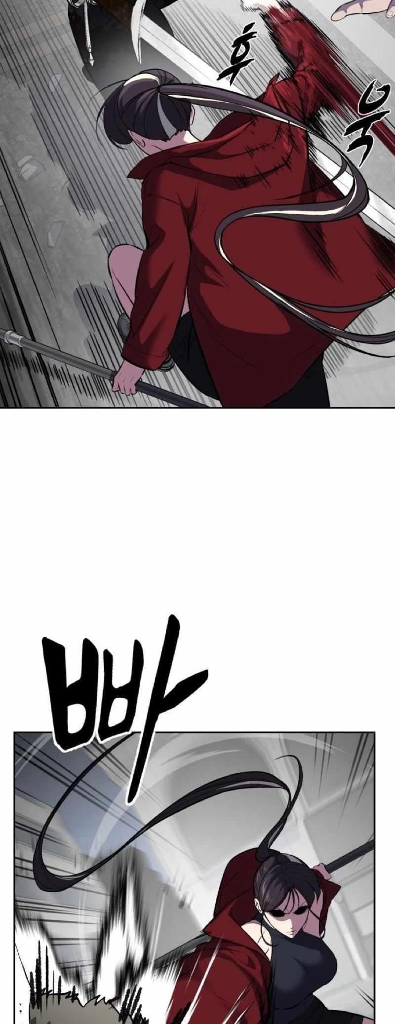 The Boy Of Death Chapter 247 - Page 132 in English