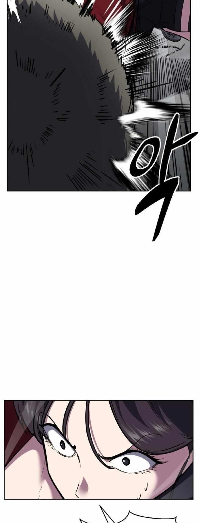 The Boy Of Death Chapter 247 - Page 133 in English