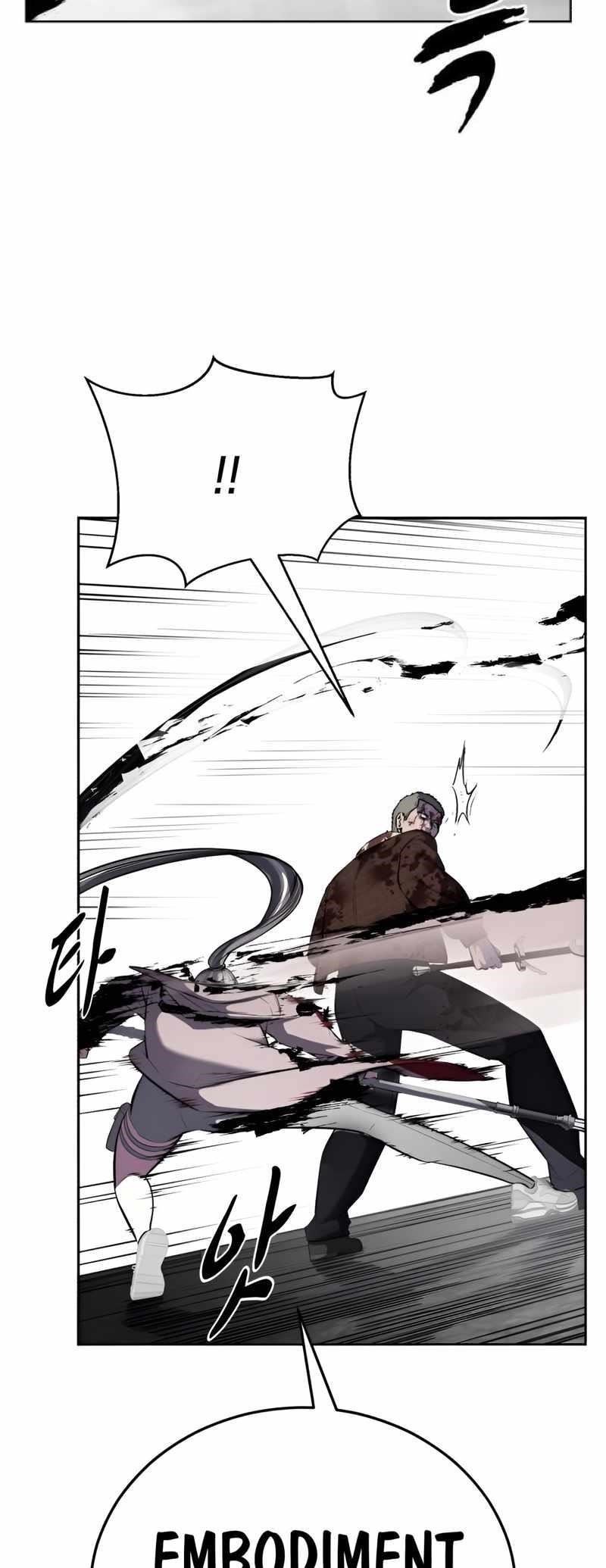 The Boy Of Death Chapter 247 - Page 137 in English