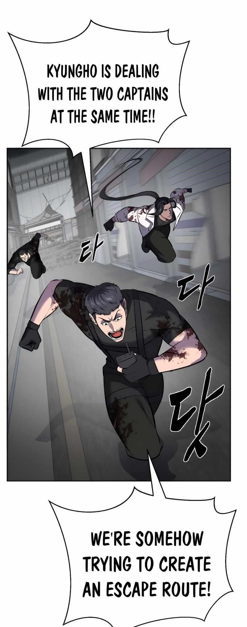 The Boy Of Death Chapter 247 - Page 145 in English