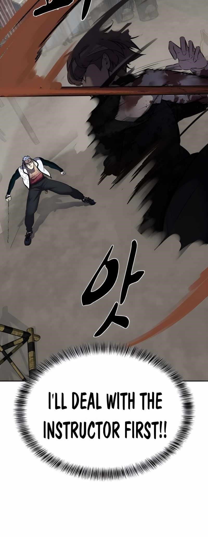 The Boy Of Death Chapter 247 - Page 24 in English