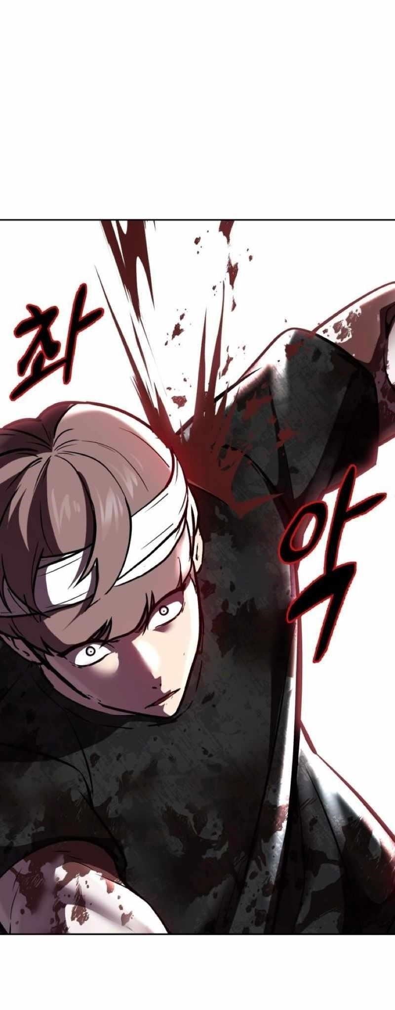 The Boy Of Death Chapter 247 - Page 25 in English